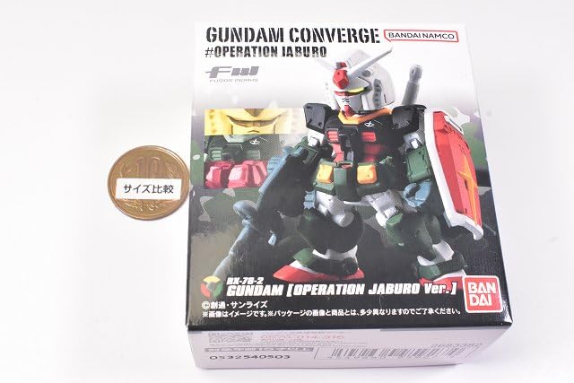 ガンダム コンバージ　BOX #OPERATION JABURO BANDAI FW GUNDAM CONVERGE ♯OPERATION JABURO BOX(10個入） 食